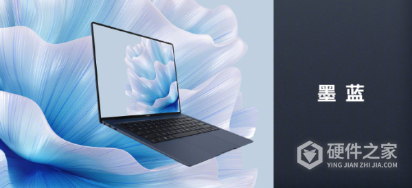 华为 MateBook X Pro 2023 款配置参数