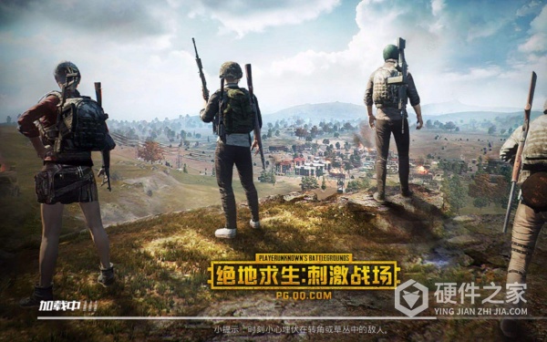 为什么电脑版刺激战场没有声音