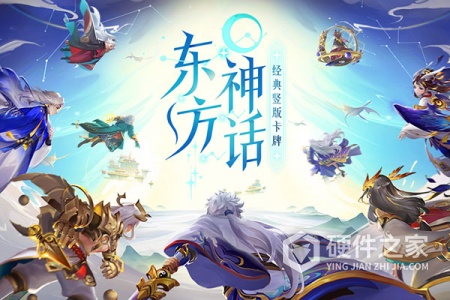 道友请留步混服