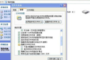 移动过程丢失的照片找回方式有哪些