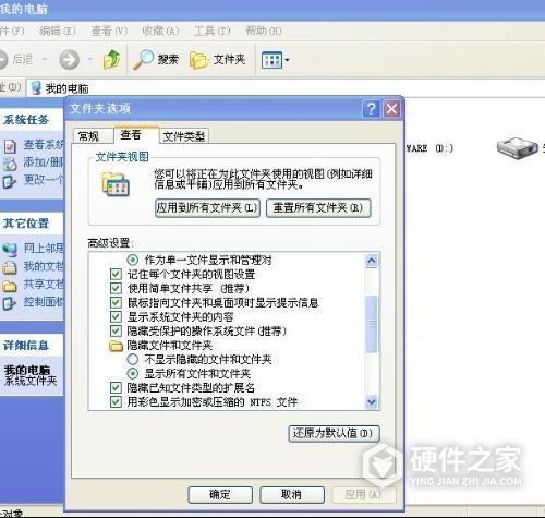 移动过程丢失的照片找回方式有哪些