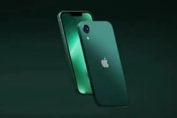 iphonese4电池容量多少