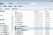 坏掉手机里的照片找回方式有哪些