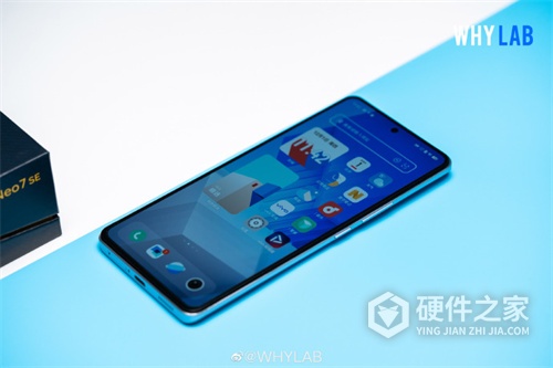 iQOO Neo7 SE「银河」真机图赏