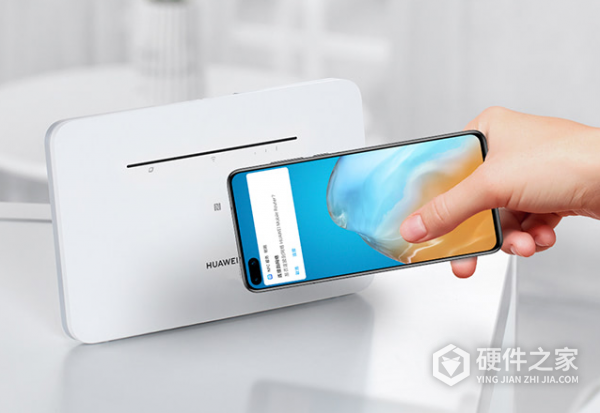 华为移动路由器怎么隐藏