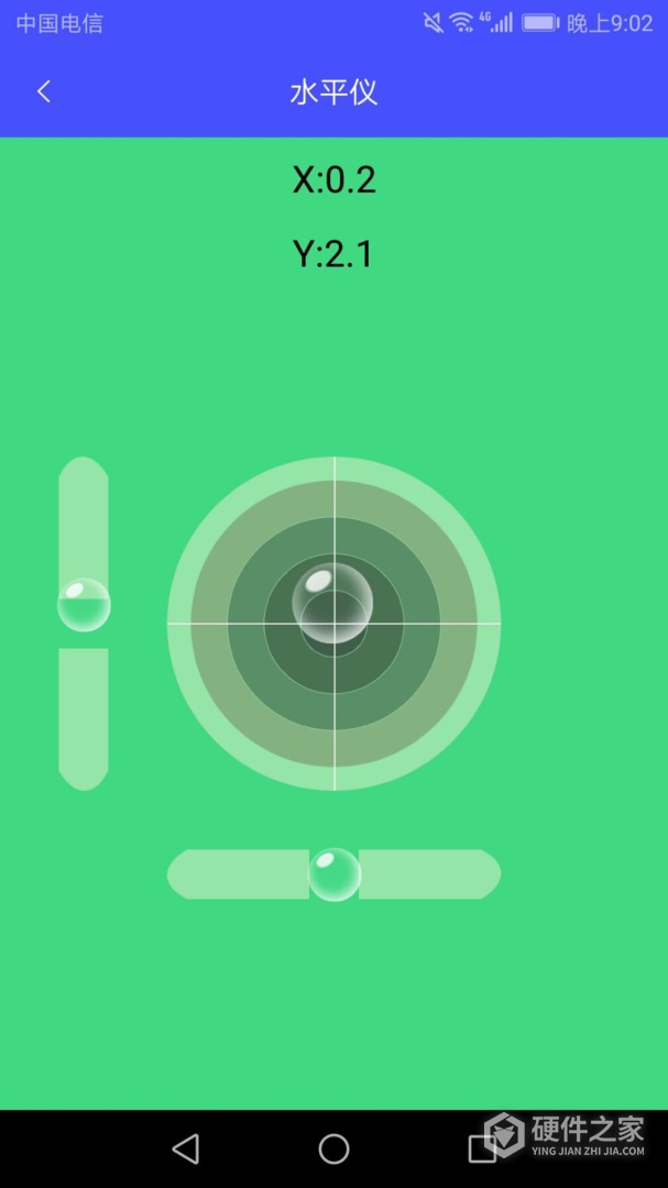 尺子专业测距仪