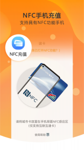 美伽汇