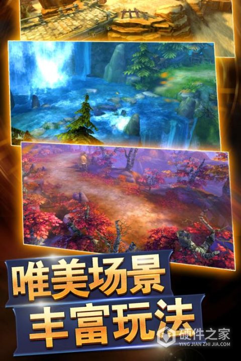 战吕布老版