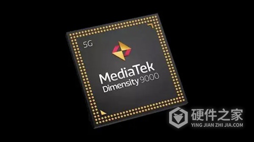 天玑9200相当于骁龙什么