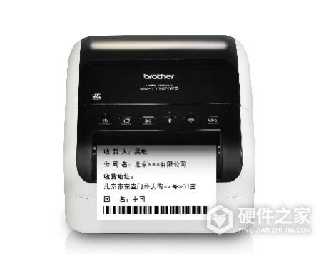 兄弟标签打印机QL-1100说明书