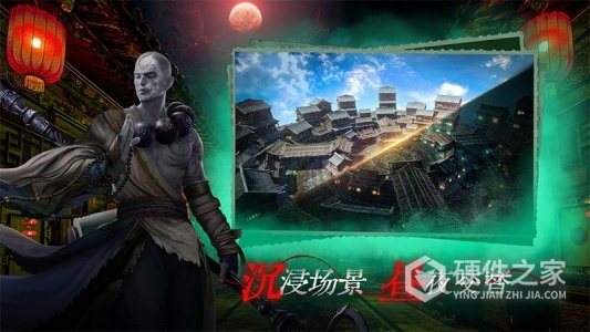 魔法启示录(万人同服)