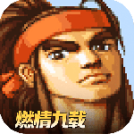 三国战纪华为版