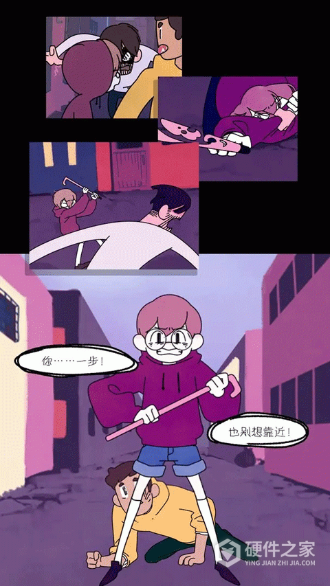 幽灵事务所