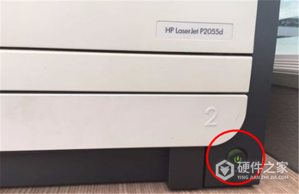 惠普DJ5740打印机驱动