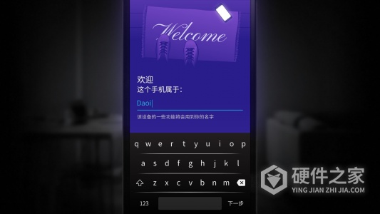 聊天模拟器无广告版