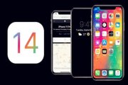 ios14微信选不了照片
