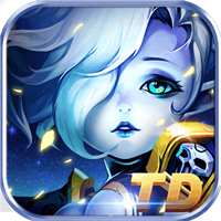 塔防纪元全球版