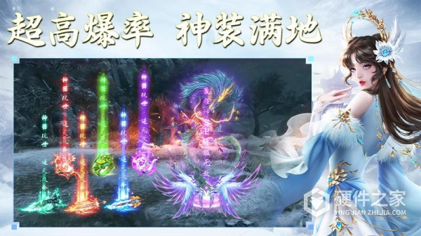 侠隐风云