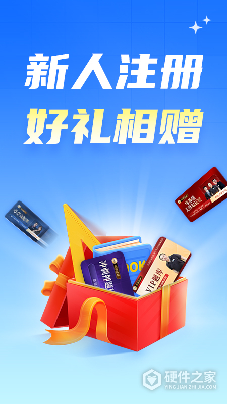 之了会计课堂