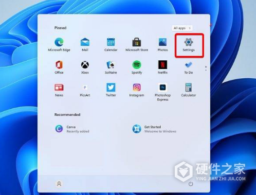 Win11资源管理器闪退解决教程