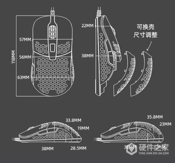xtrfy m42说明书