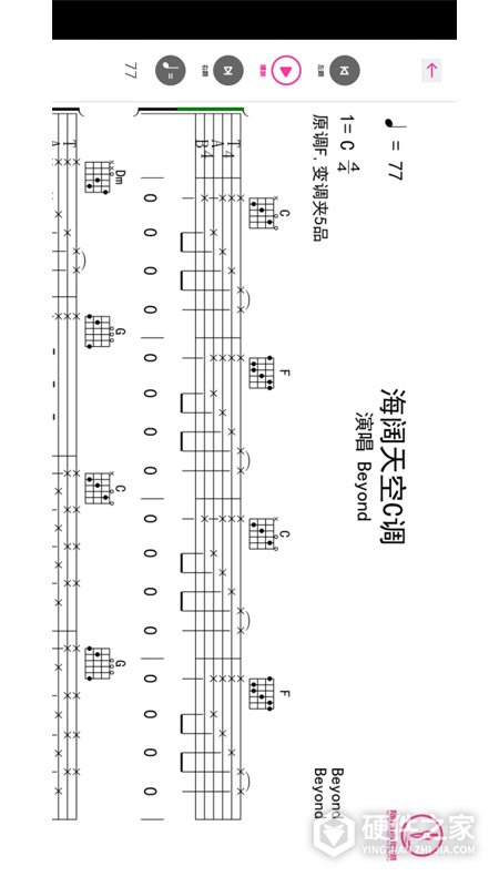 随身吉他谱app