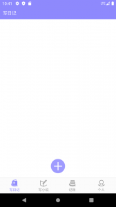 云吞小说