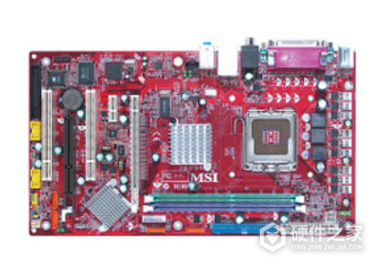 微星MSi 915PL Neo-V驱动包(包含主板/声卡/网卡驱动)
