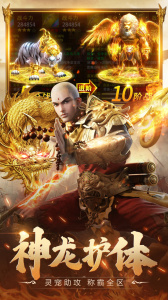 青云诀2最新版