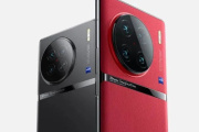 vivo X90 Pro+后盖是什么材质