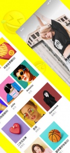 多闪终身会员版