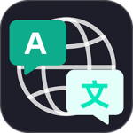 随身智能翻译器