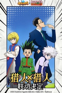 小冰冰传奇先锋服