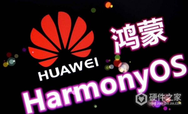 鸿蒙系统耗电快怎么解决