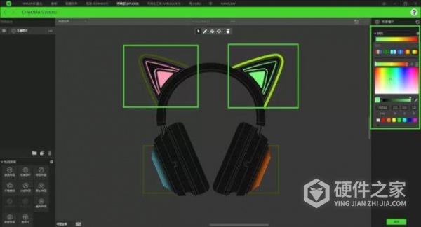 雷蛇北海巨妖萌猫版耳机怎么改灯光