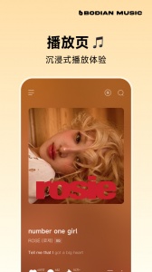 波点音乐
