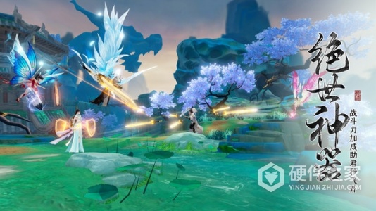 绝世战魂前传小米版