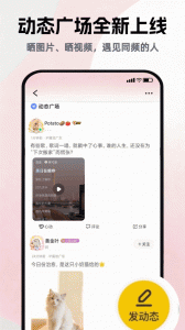 唱鸭