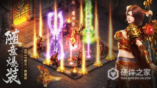 摸金校尉之伏魔殿