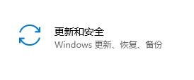 i3处理器安装Win11需要升级硬件吗