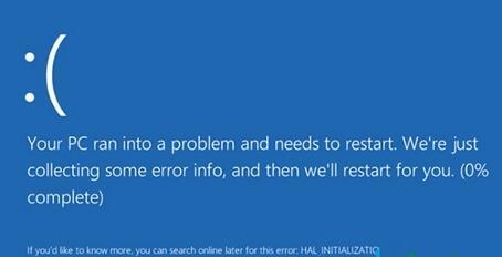换硬件不换系统蓝屏怎么办