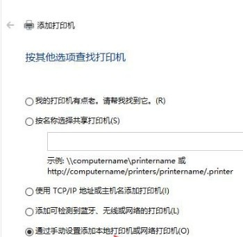 富士施乐Phaser 4622 for win7/8/10 32bit