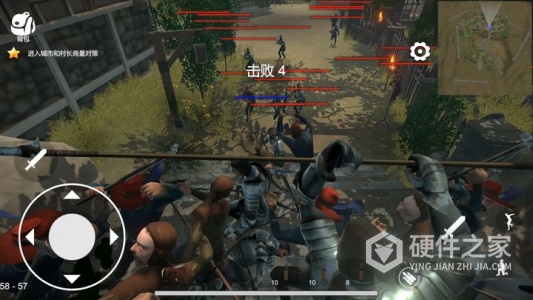 骑战：烈火之剑