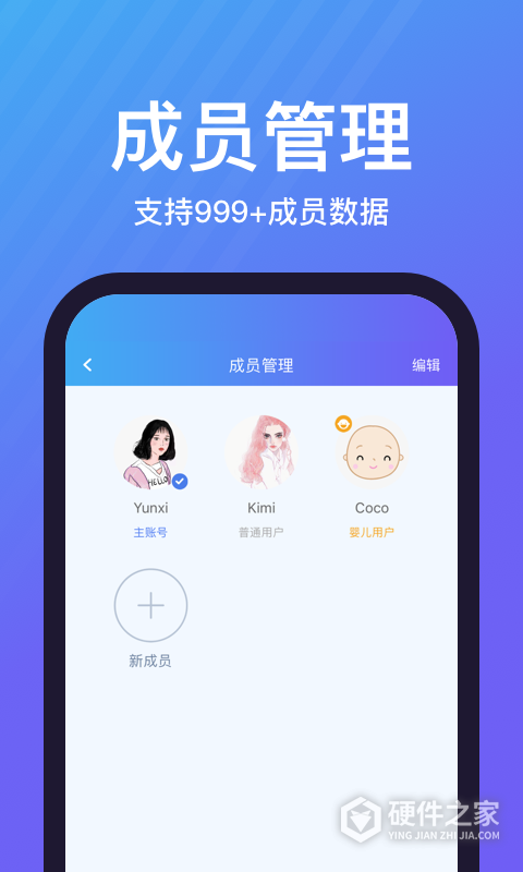 乐轻