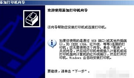 映美FP-312k for win7/8/10 32bit