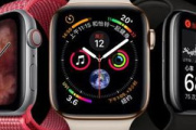 applewatch6微信使用技巧