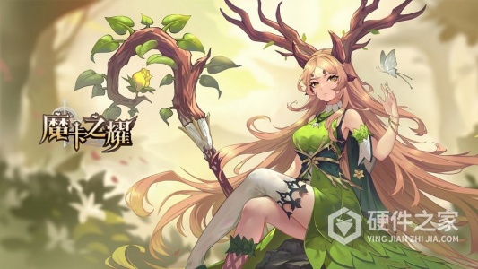 魔卡之耀渠道服