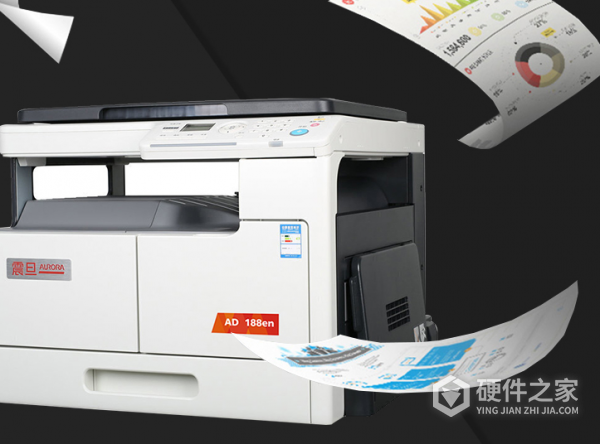 震旦ad188e打印机驱动怎么安装