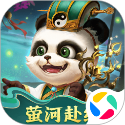 梦三国腾讯版本