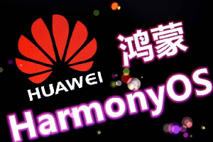 鸿蒙系统耗电快怎么解决